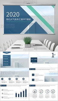 国际营销策划 设计模板与素材图片的高效运用